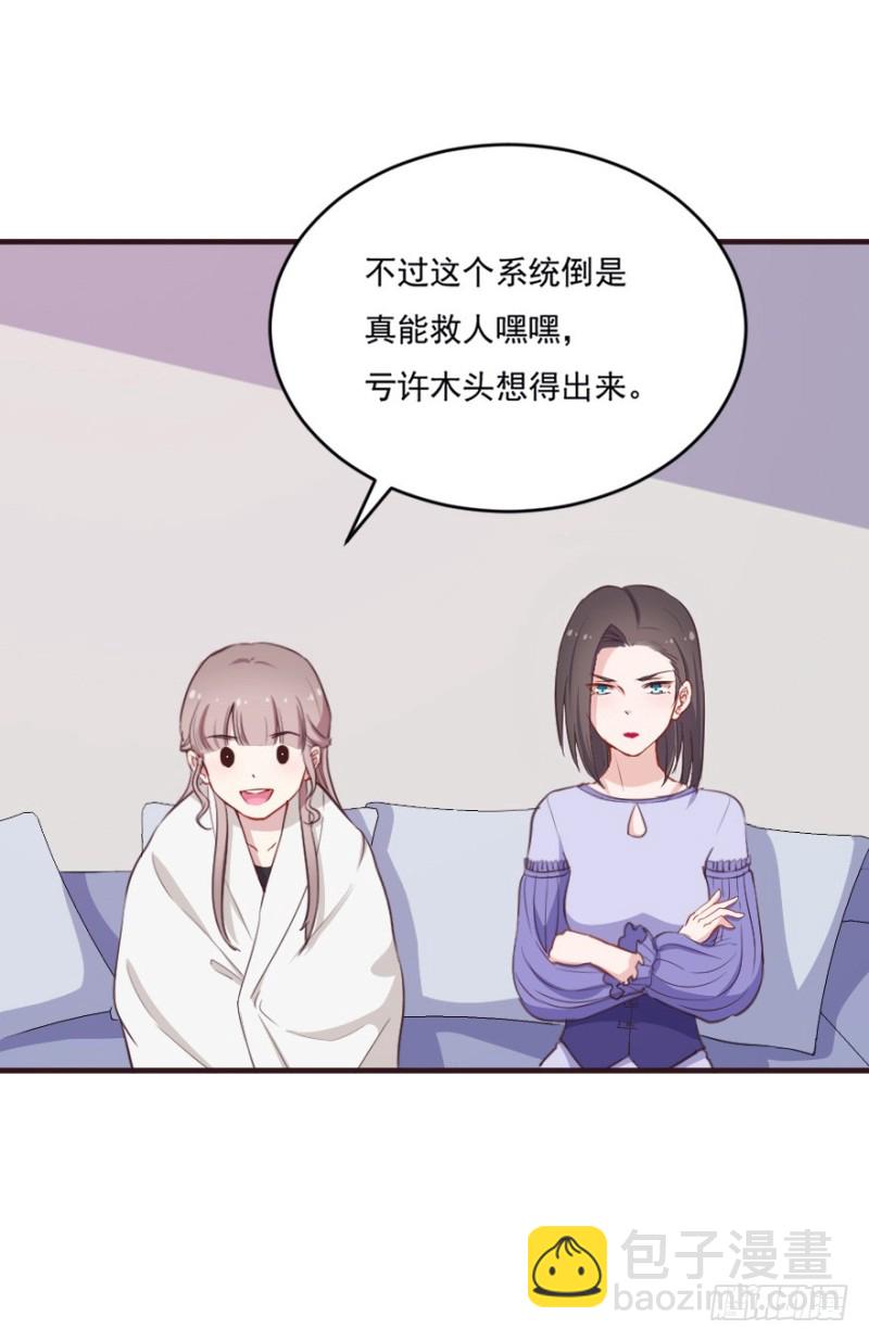 095阴云密布（八）16