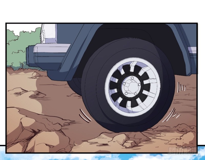 074三人行32