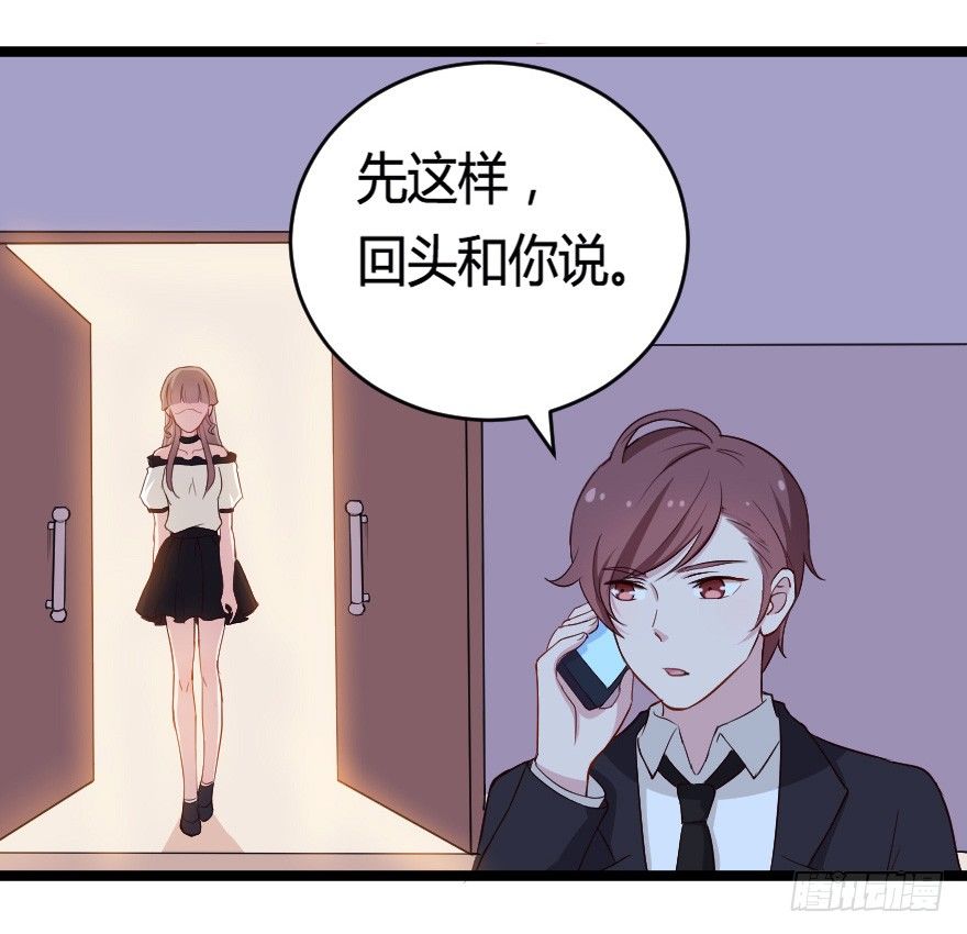 027敏锐的感觉20