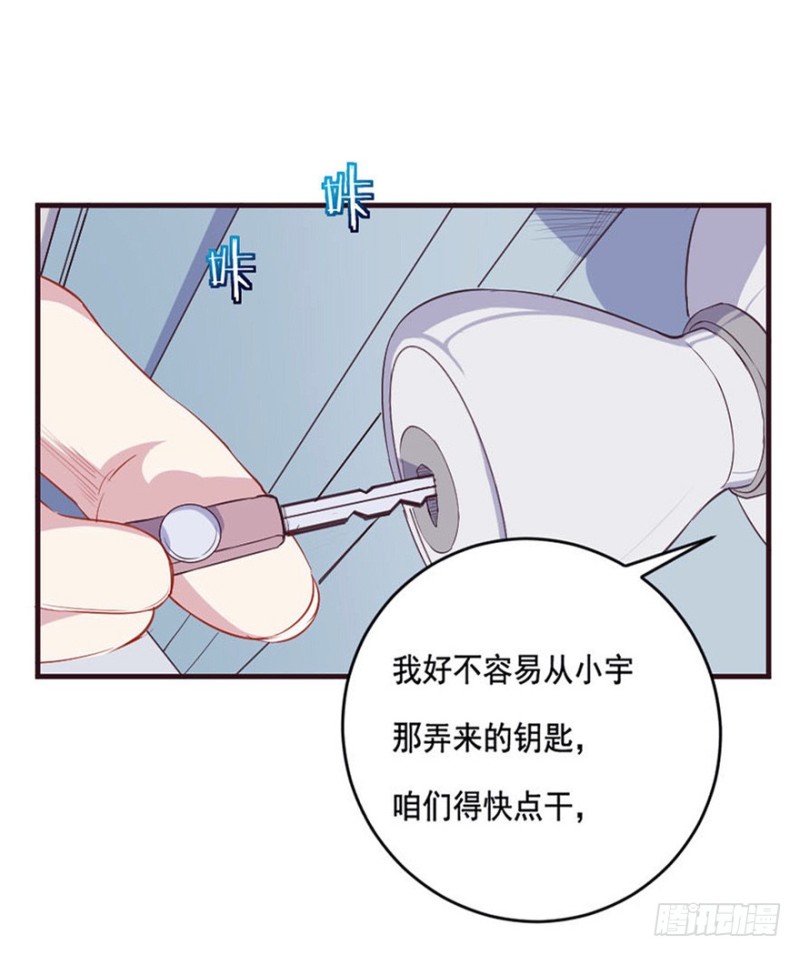 088阴云密布34