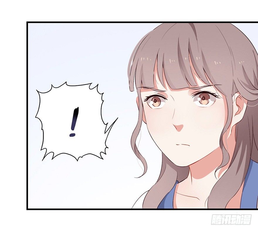 005对峙吧，男神43