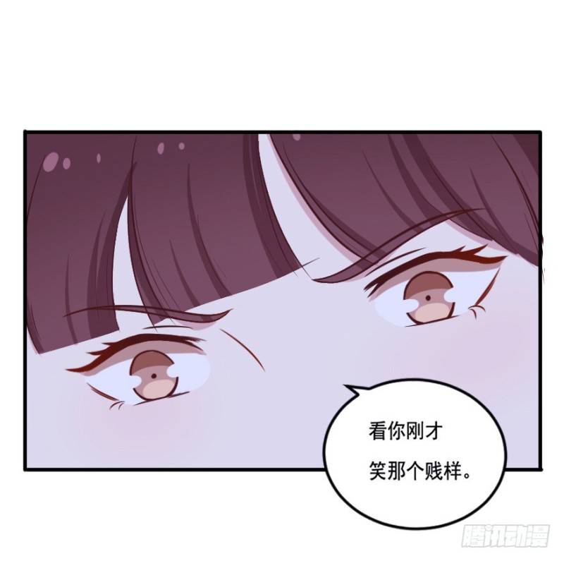 103布局（八）26