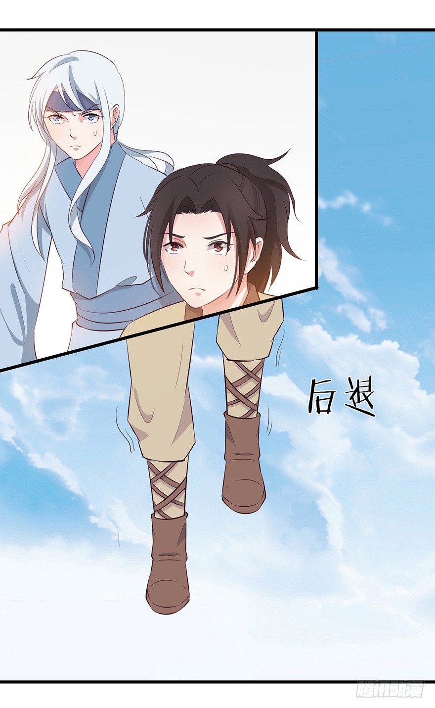 004故人囧事9