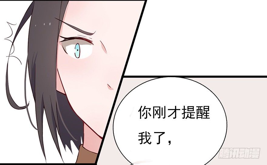 016明月的心思17
