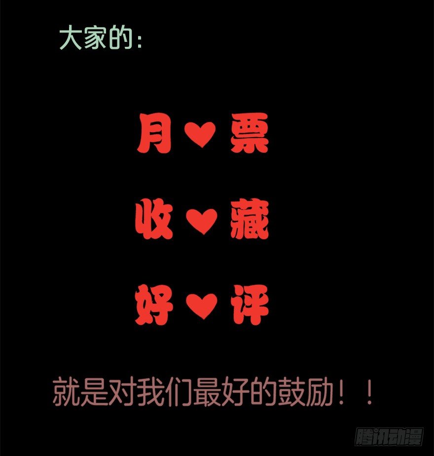 018群雄聚会42