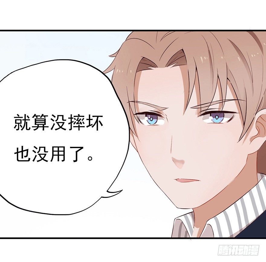 005对峙吧，男神42