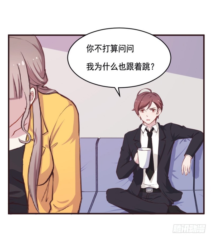 093阴云密布（六）27