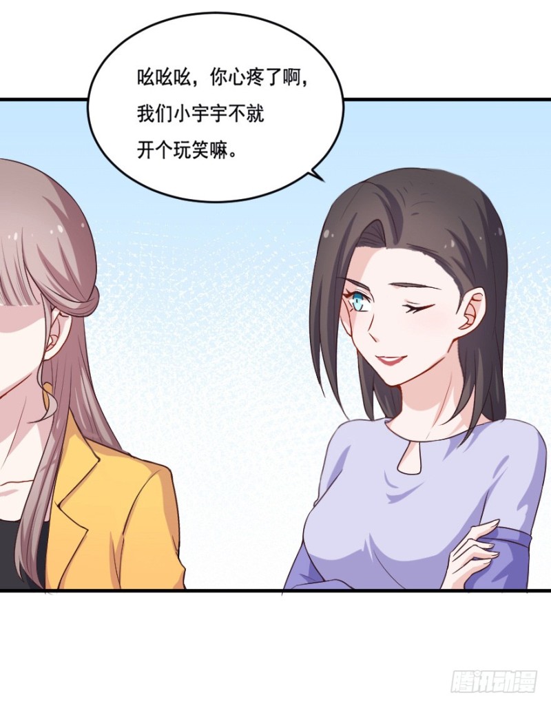 113傲世危机（六）14