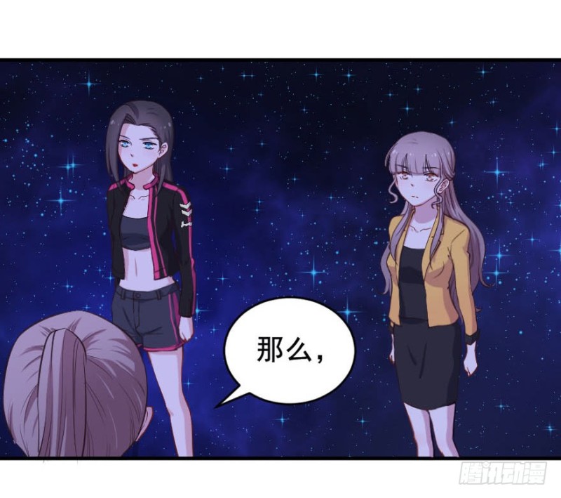 077逗比的成长（二）34