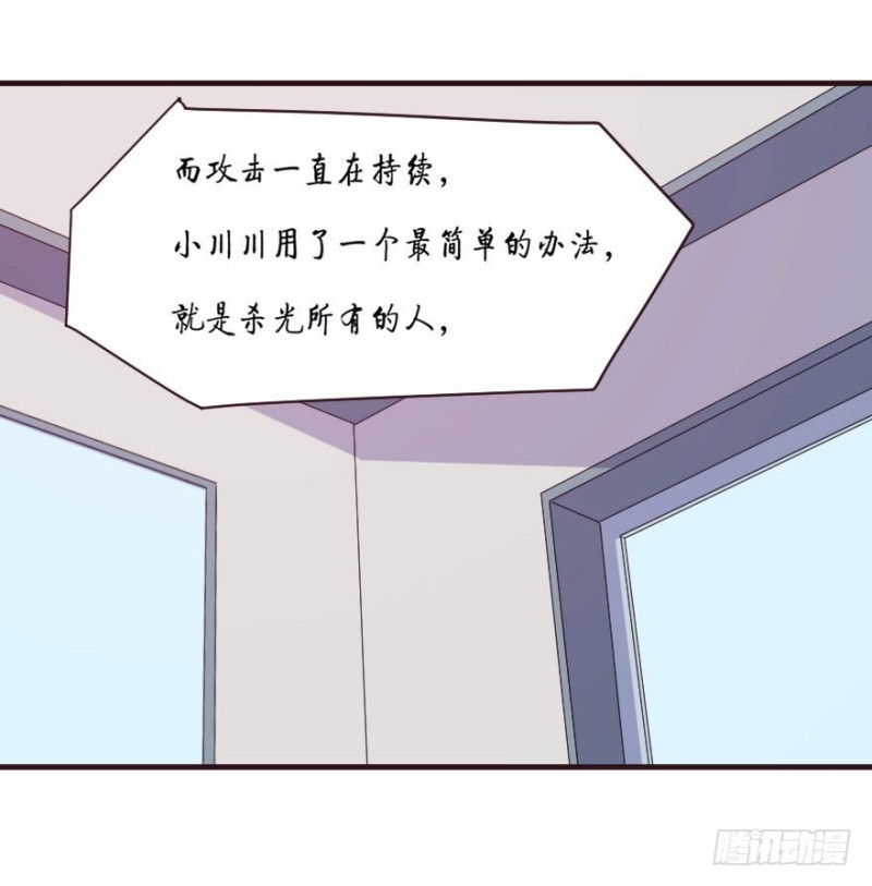 088阴云密布18