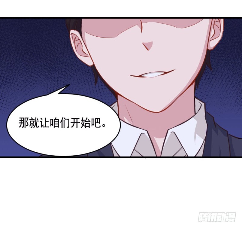 068许总玩深沉41