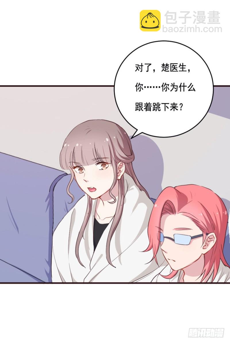 093阴云密布（六）23