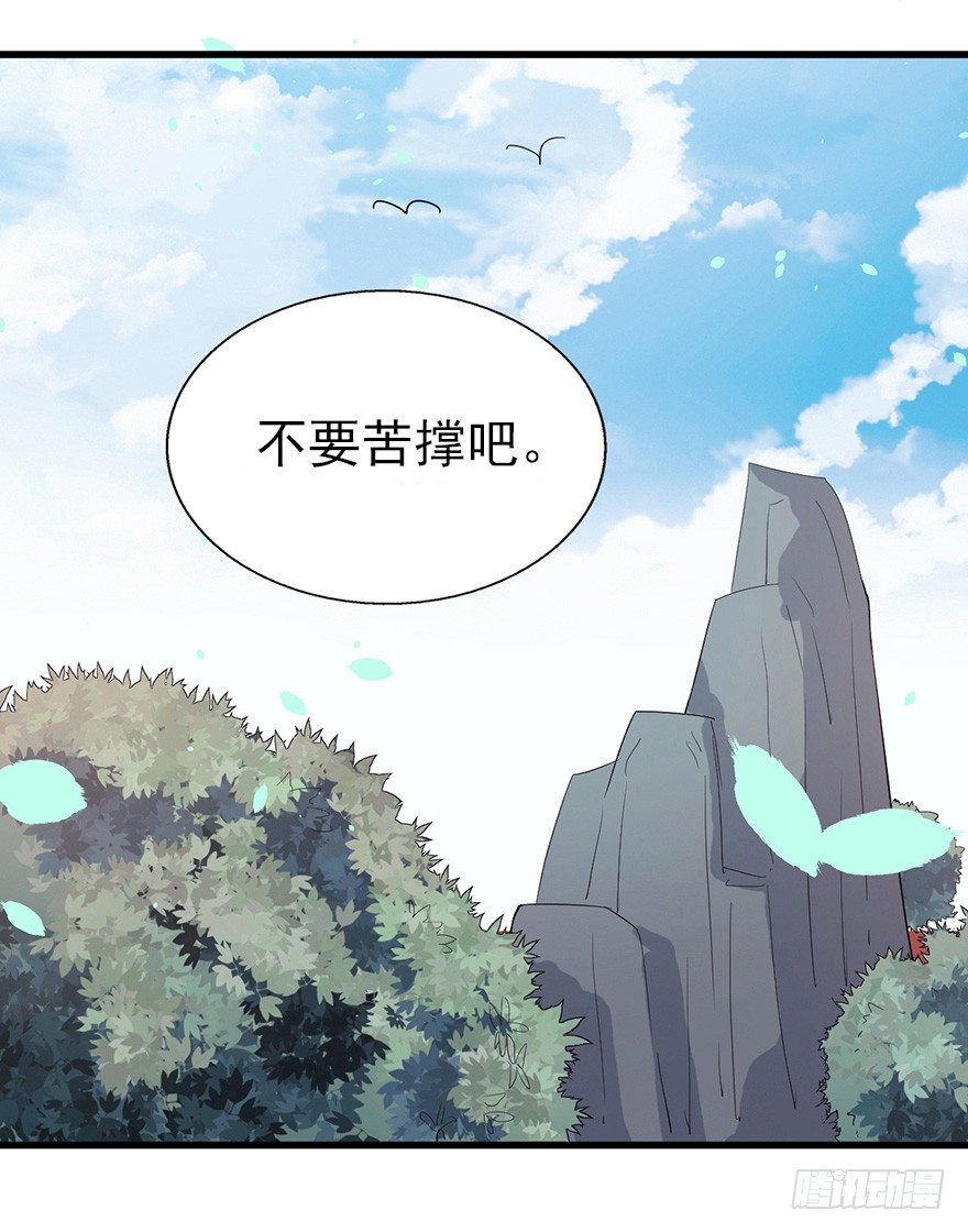 014风起谈判桌（上）17