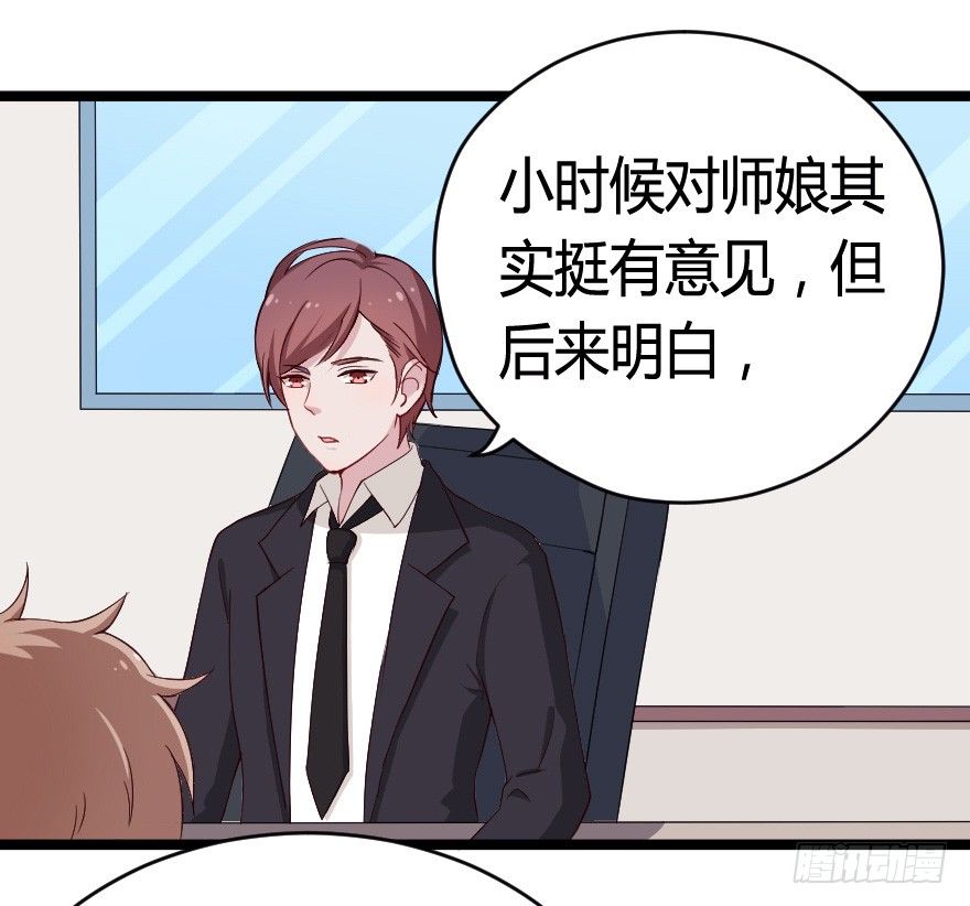 024仁义的钟总35