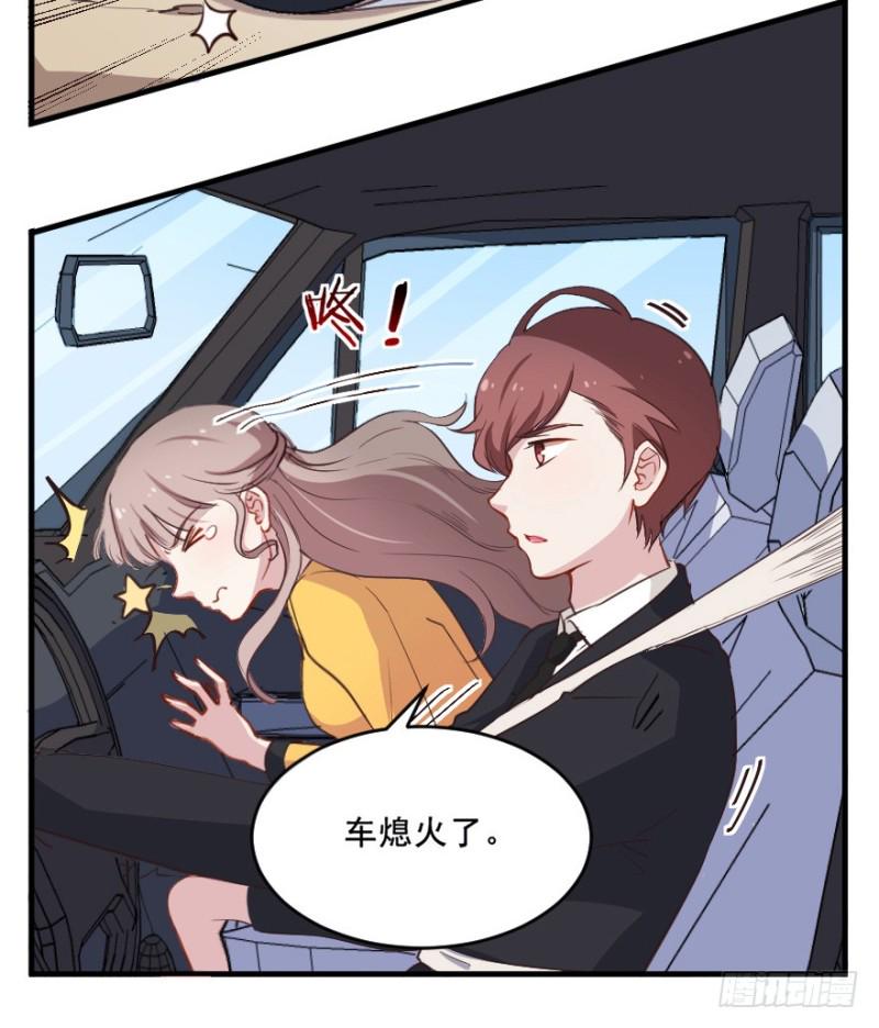 074三人行5