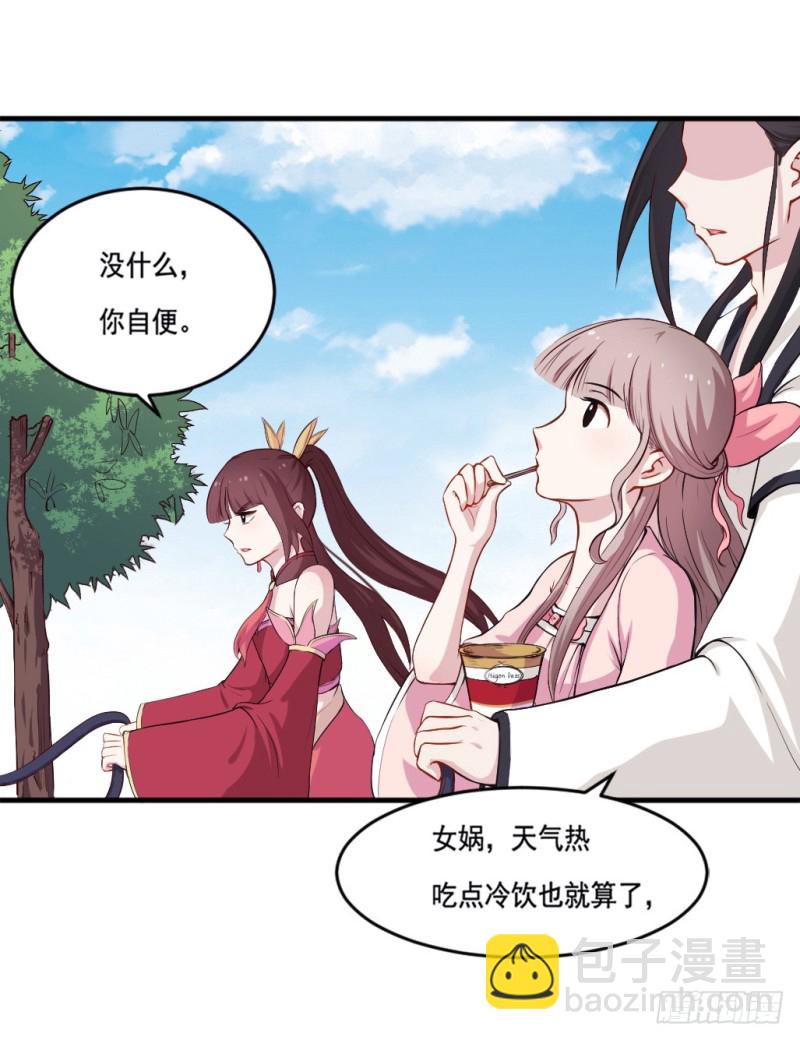 101布局（六）18