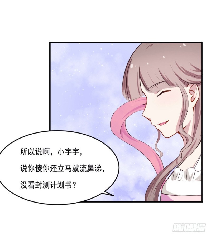 100布局（五）22