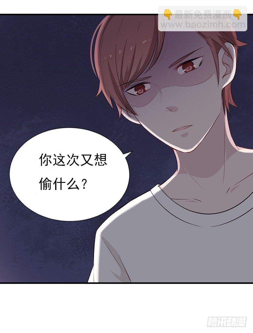 008春光乍泄（下）15