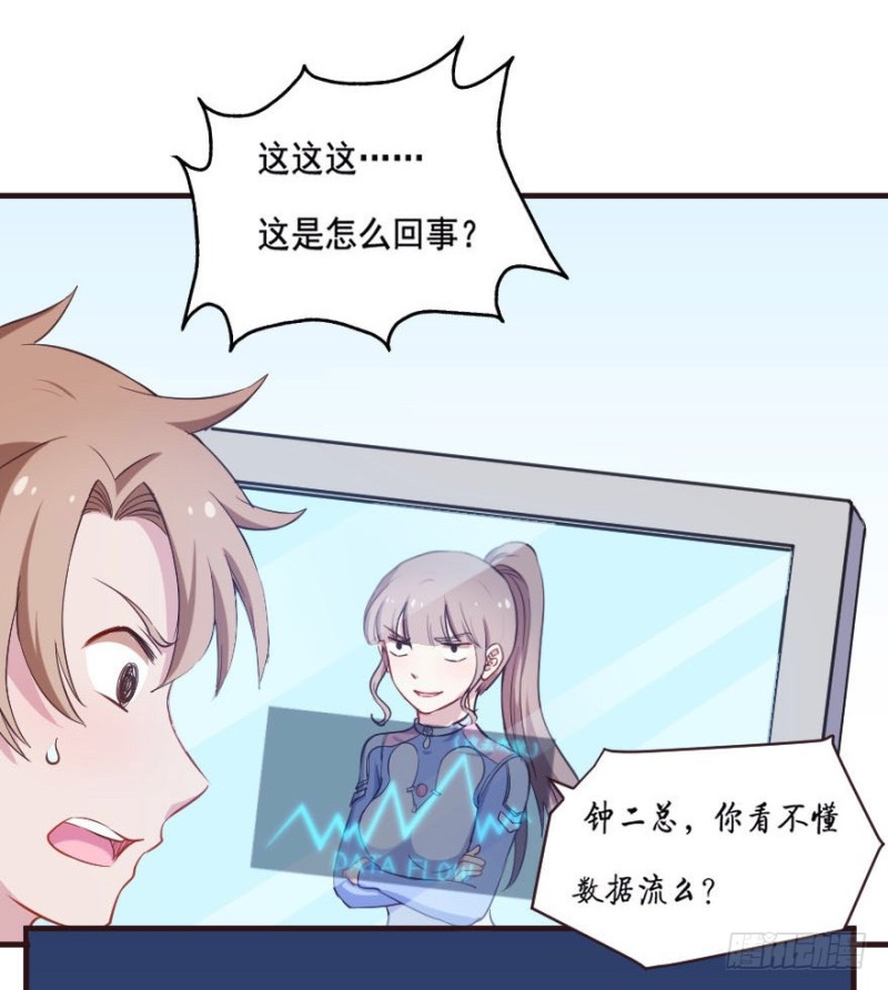 088阴云密布6