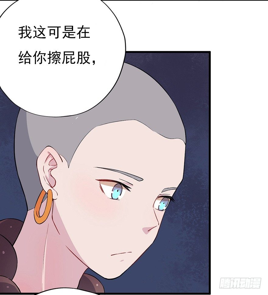 014风起谈判桌（上）12