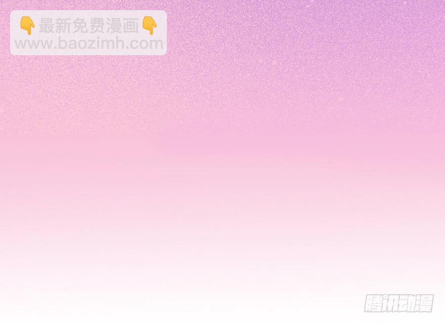030明珠双艳2