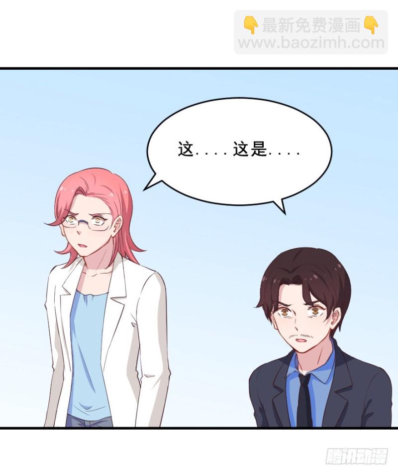 071诡异的封测12