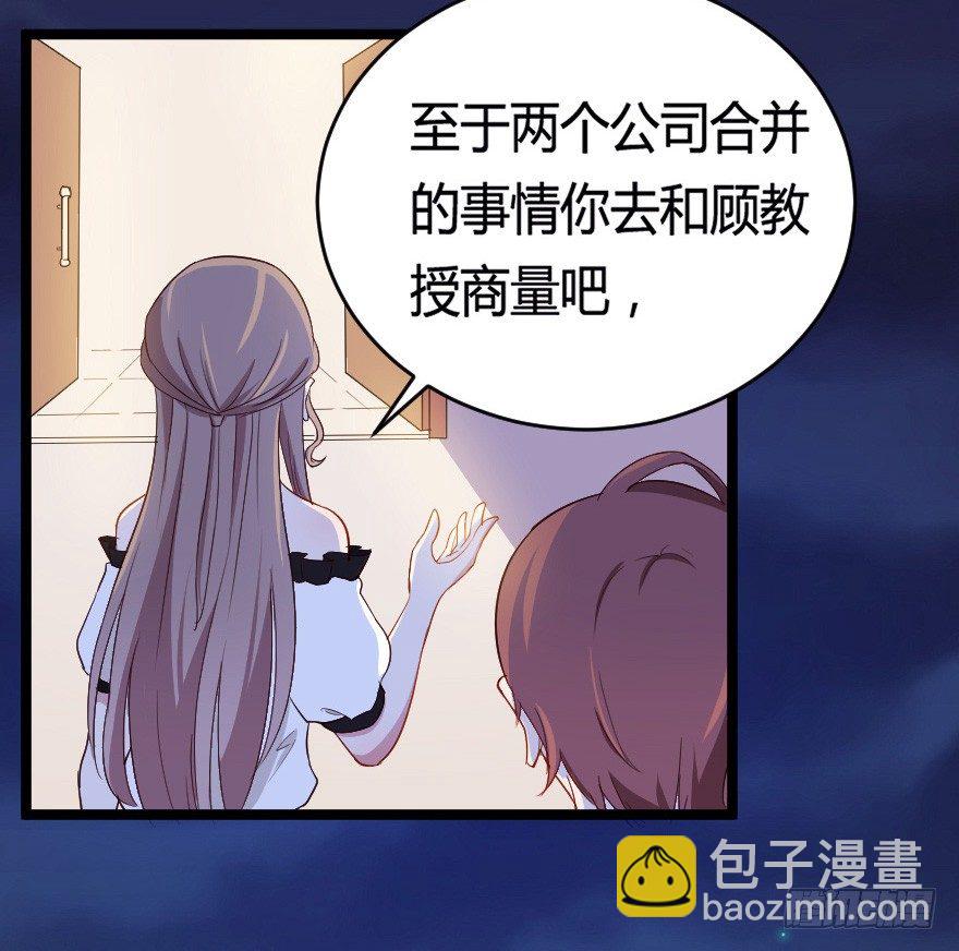 027敏锐的感觉35