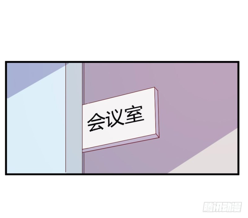 109傲世危机（二）27