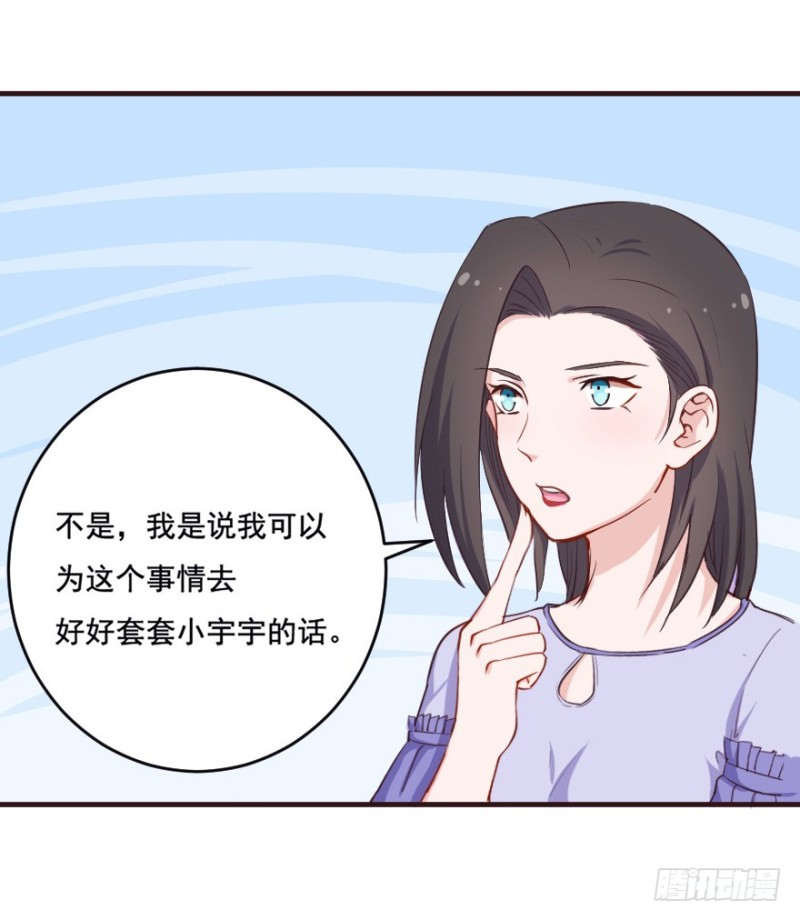 096布局10
