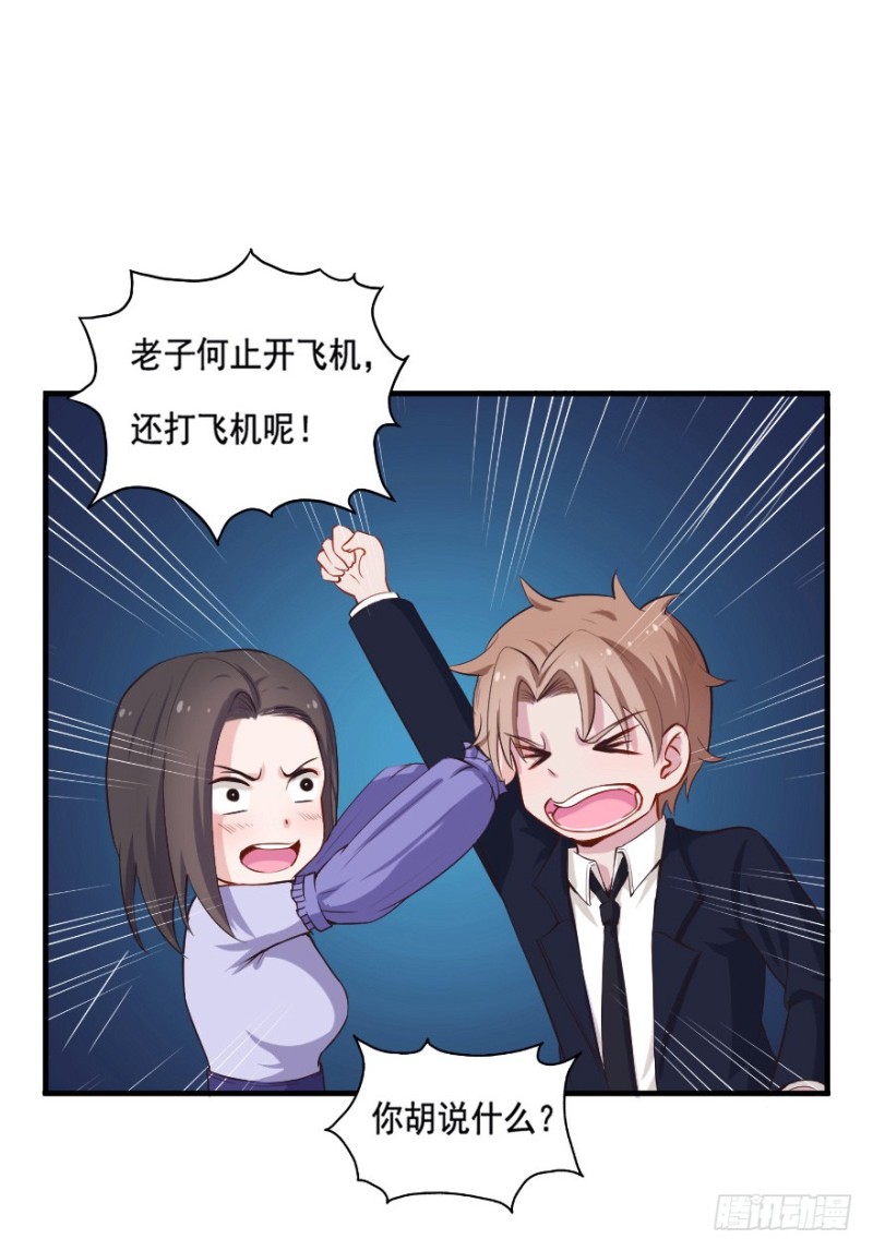 100布局（五）25