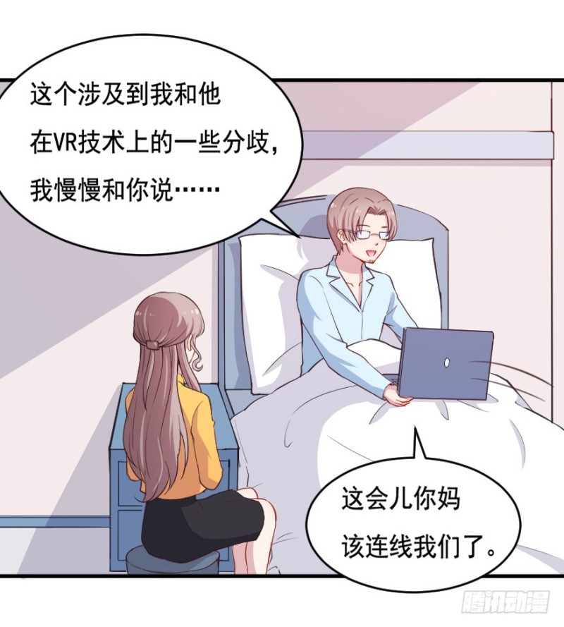 066莫名心绪17