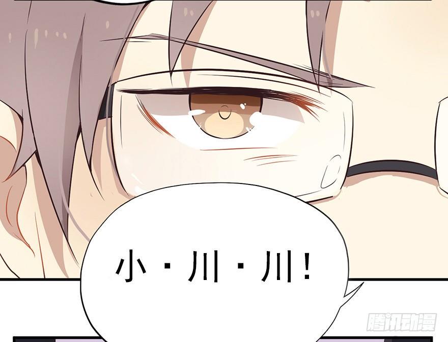 005对峙吧，男神15