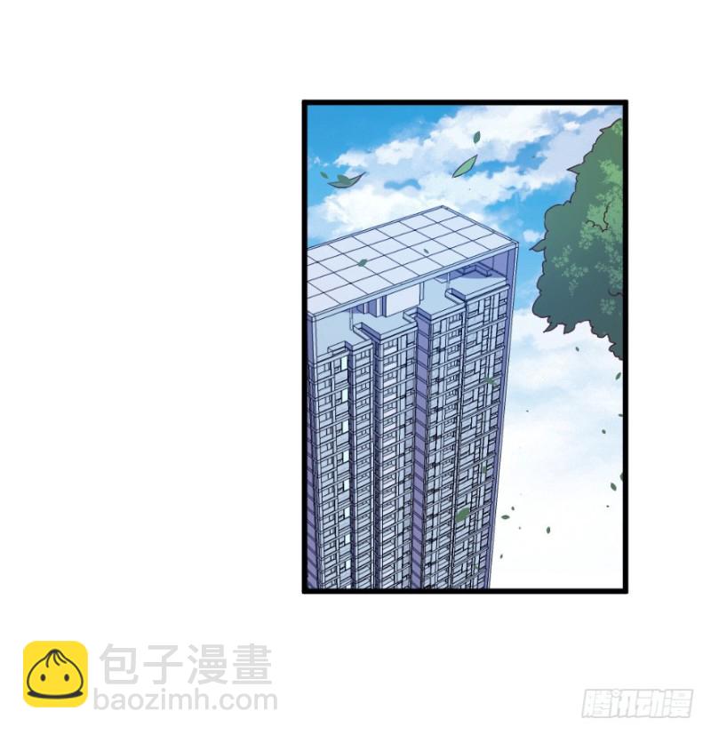 119新生还是沉沦（二）30