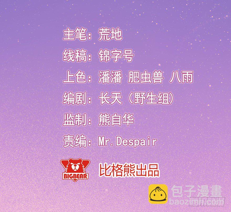 28流逝的暗号1