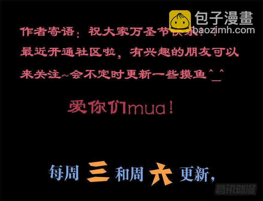 015危机初露（上）39