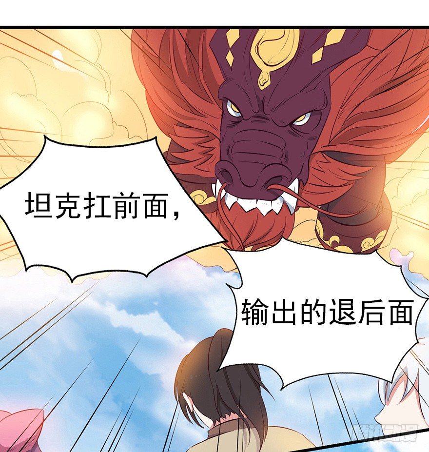 004故人囧事5