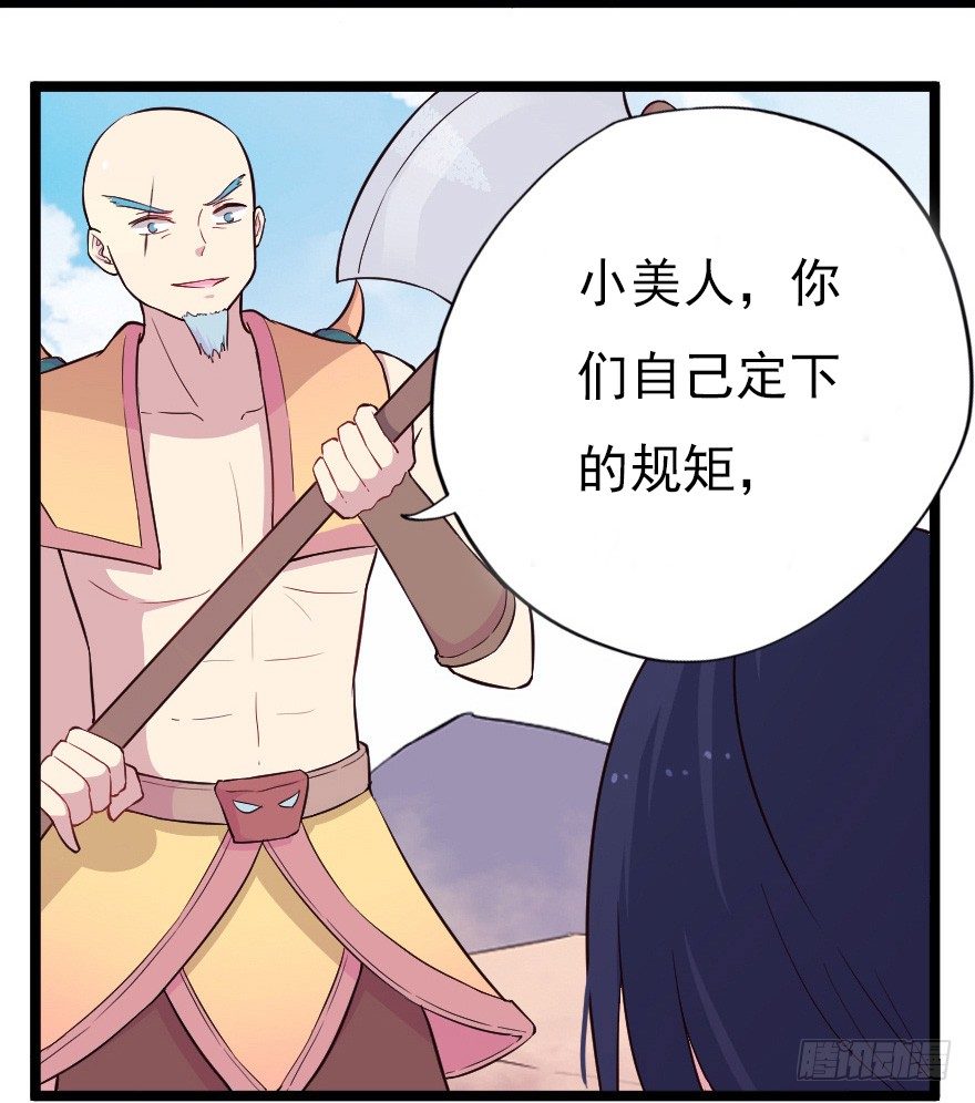 017蛋疼的大会3