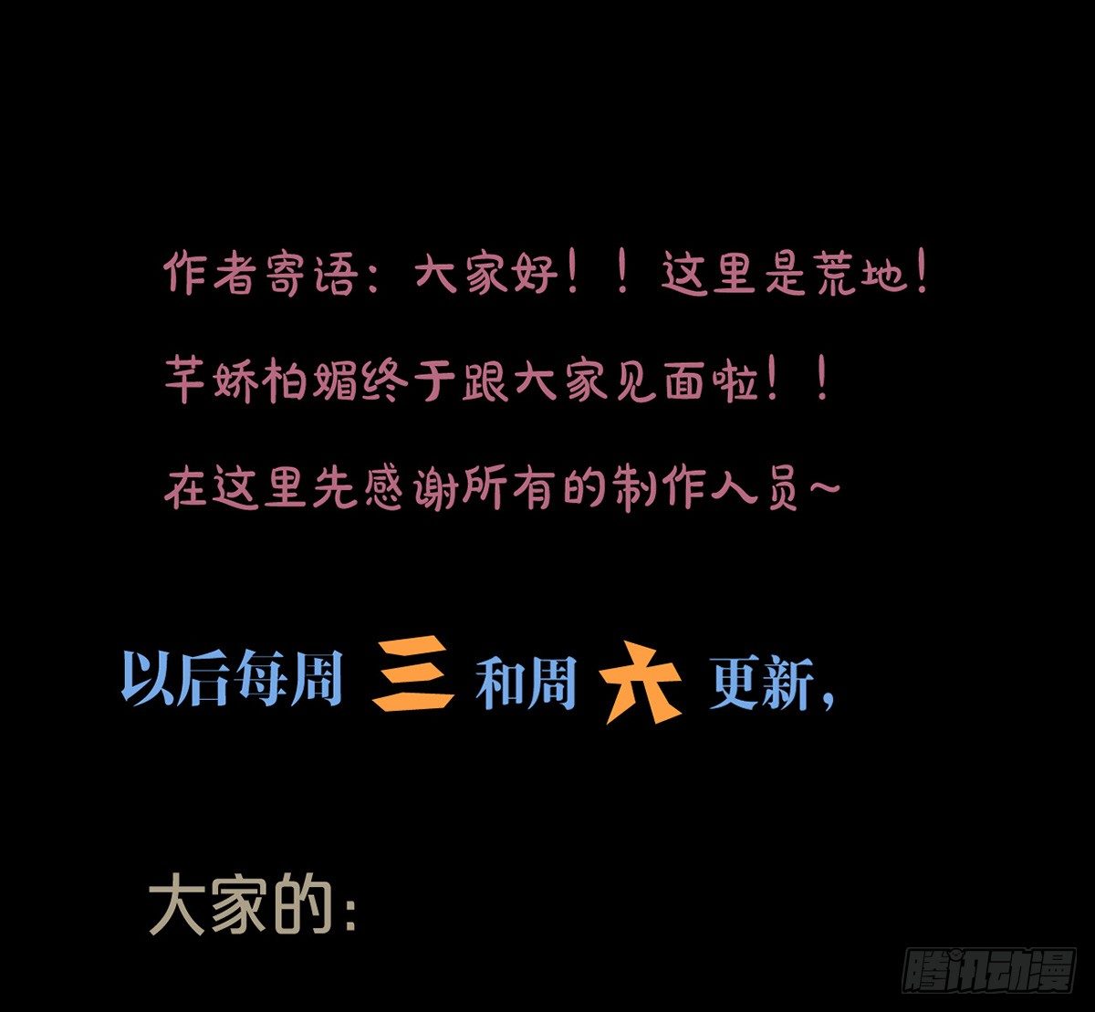 001万米上的邂逅146