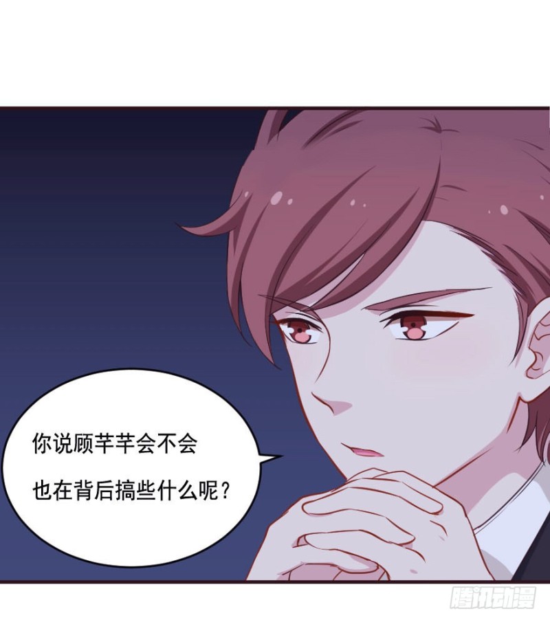 088阴云密布28