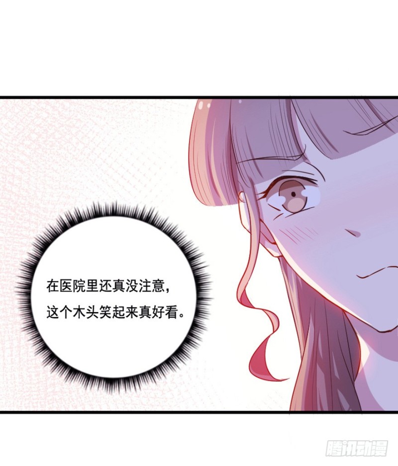 115傲世危机（八）11