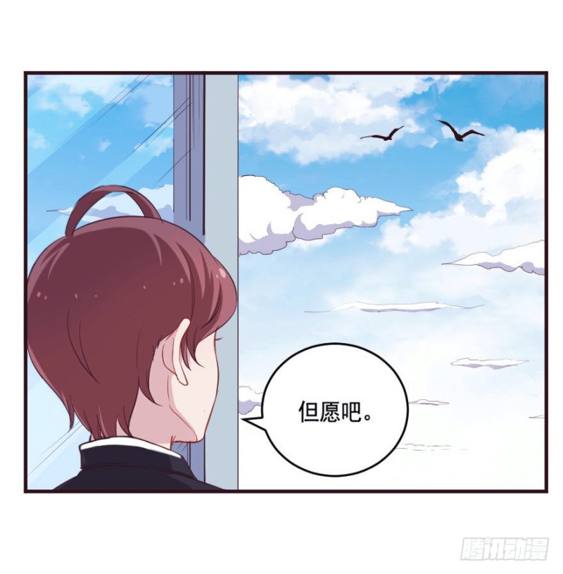088阴云密布32