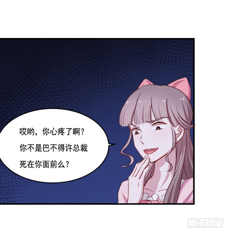 106布局（十一）7