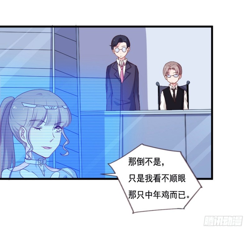 119新生还是沉沦（二）15