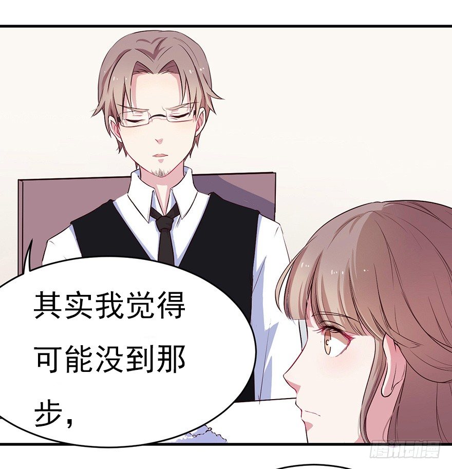 007男神也有黑过往26