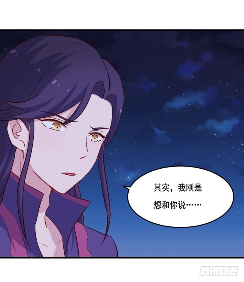 104布局（九）30