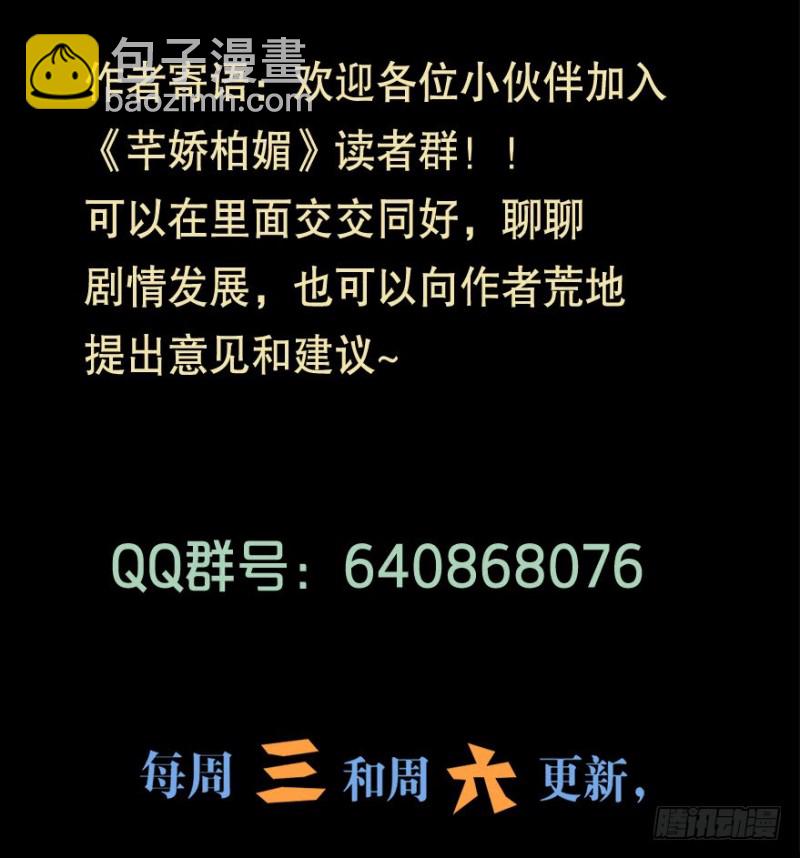 073考验开始38