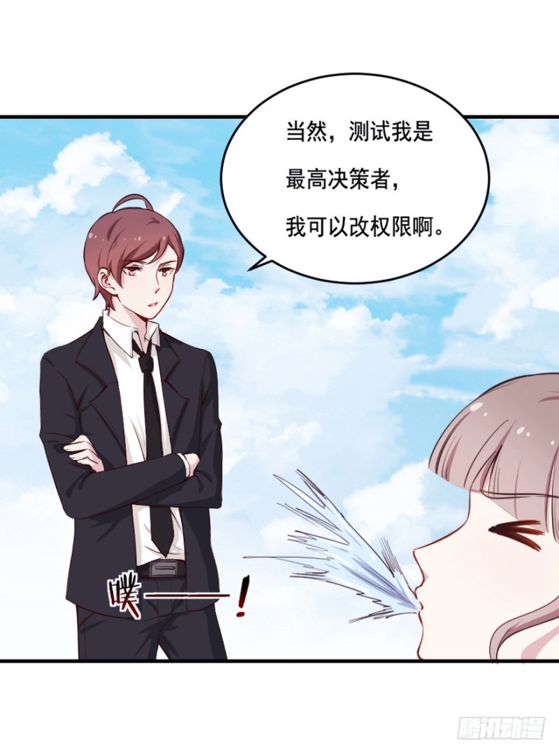 100布局（五）38