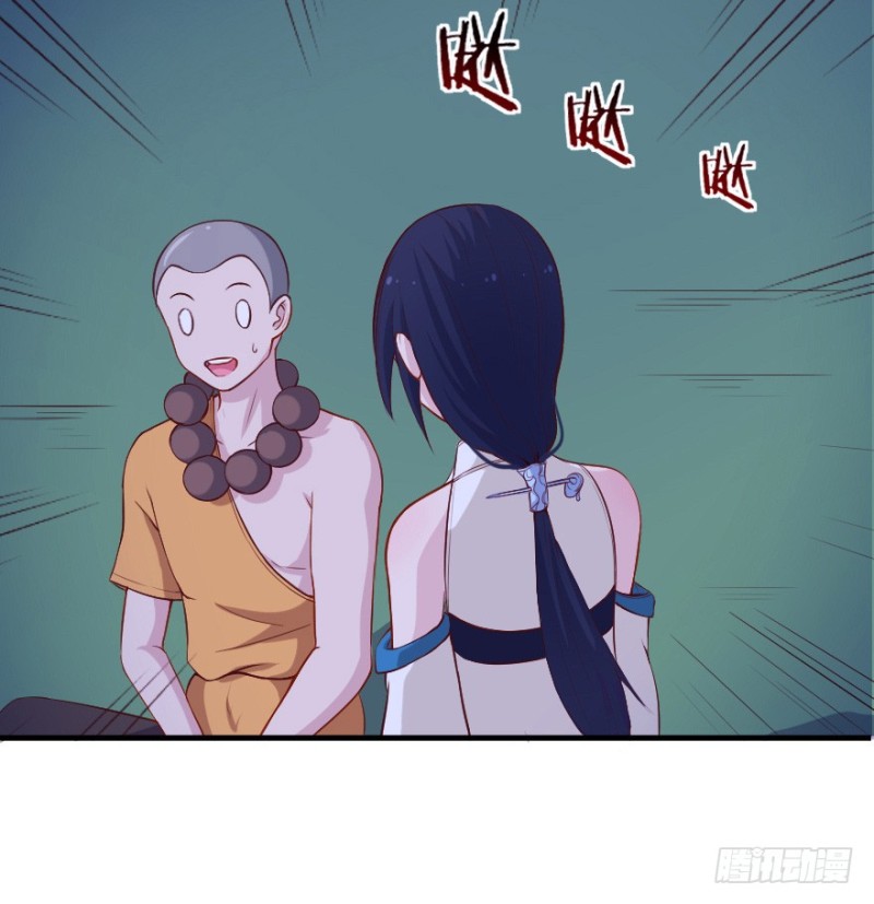 103布局（八）29