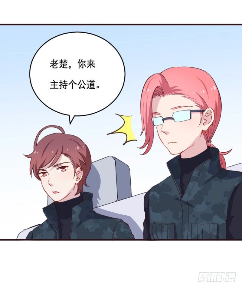 085敌袭（四）10