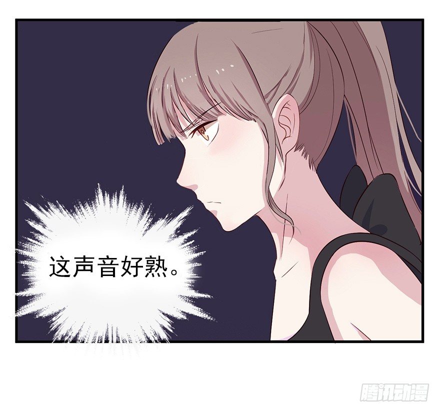 008春光乍泄（上）40